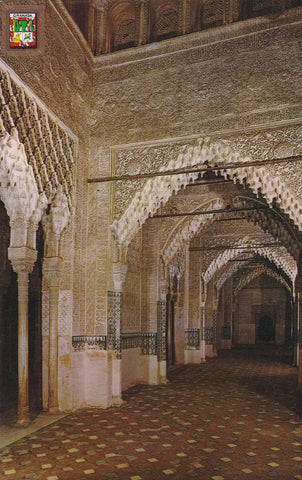 POSTAL B9767: GRANADA: LA ALHAMBRA. PATIO LEONES