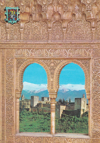 POSTAL B9772: GRANADA: LA ALHAMBRA. COMPOSICION