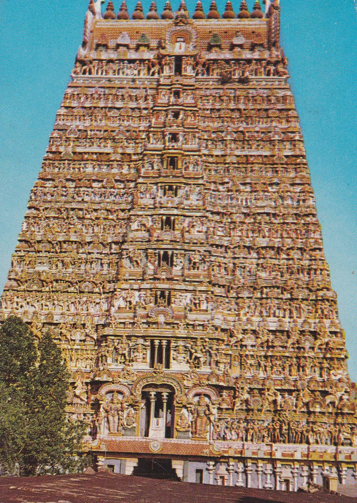 POSTAL B9846: MEJICO: TEMPLO KUMBHAKONAM