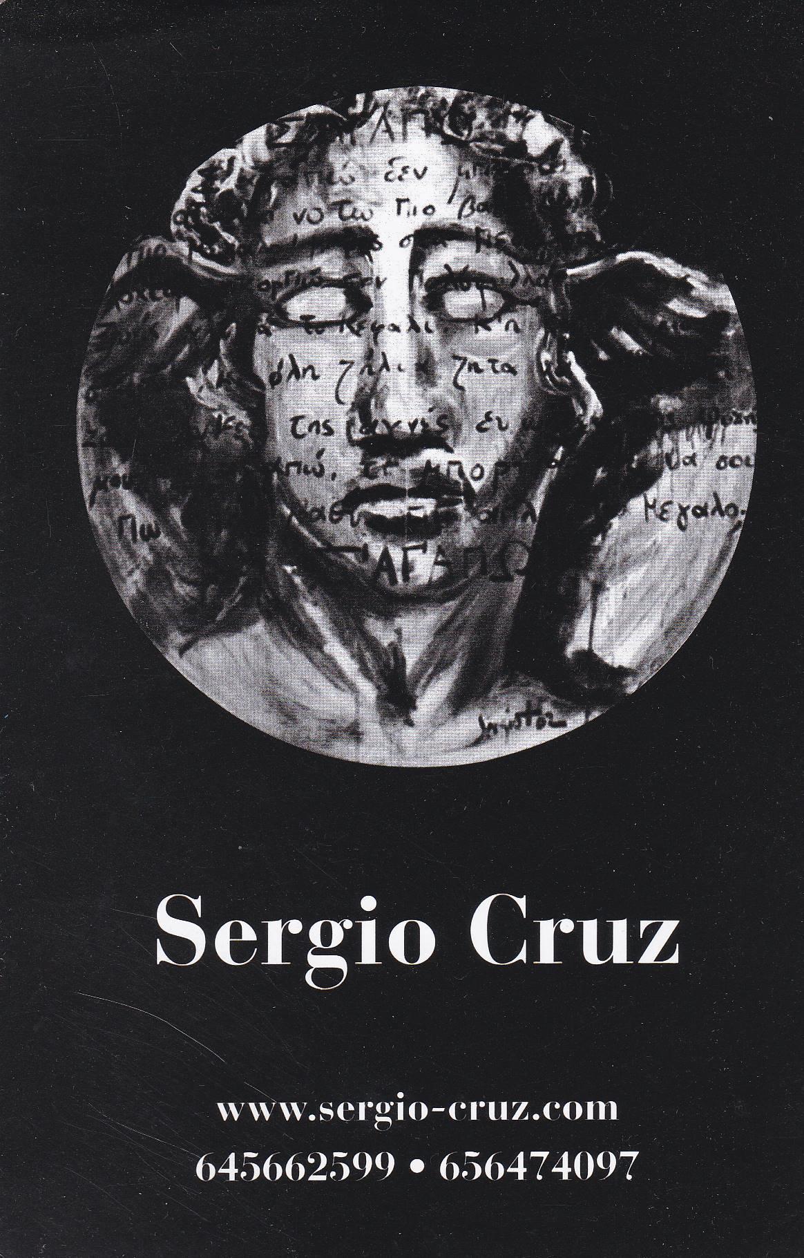 POSTAL B9888: EXPOSICION SERGIO CRUZ