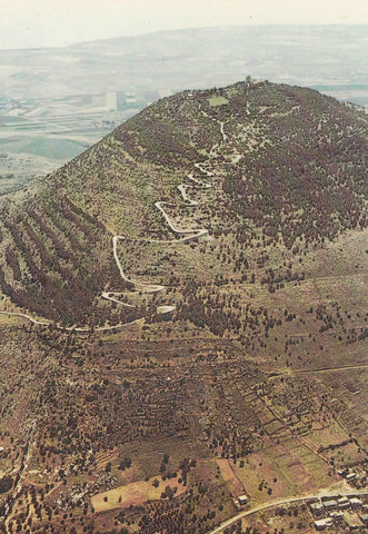 POSTAL B9951: MOUNT TABOR