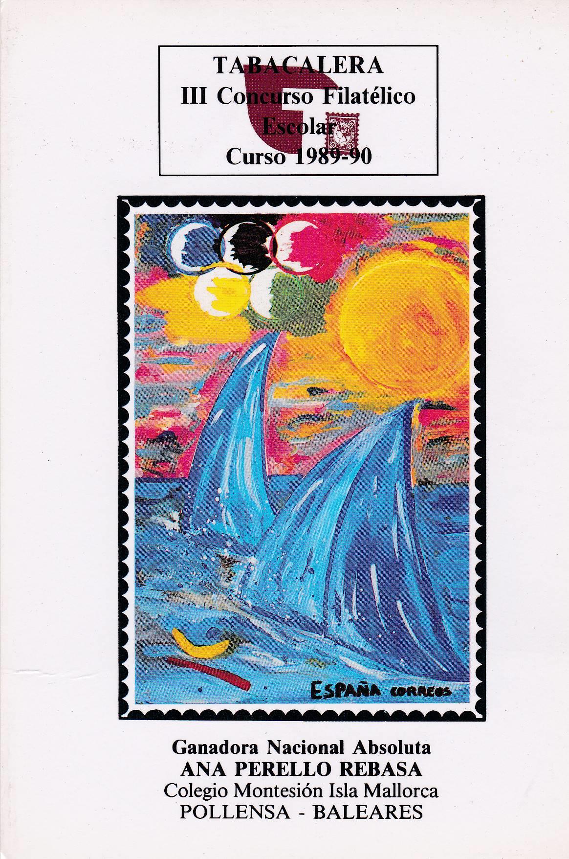POSTAL B10045: EXPENDURIA FILATELICA: LOGISTA