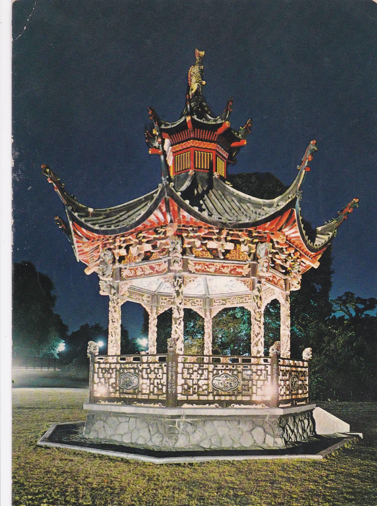 POSTAL B10096: BRUSELAS: PAVELLON CHINO