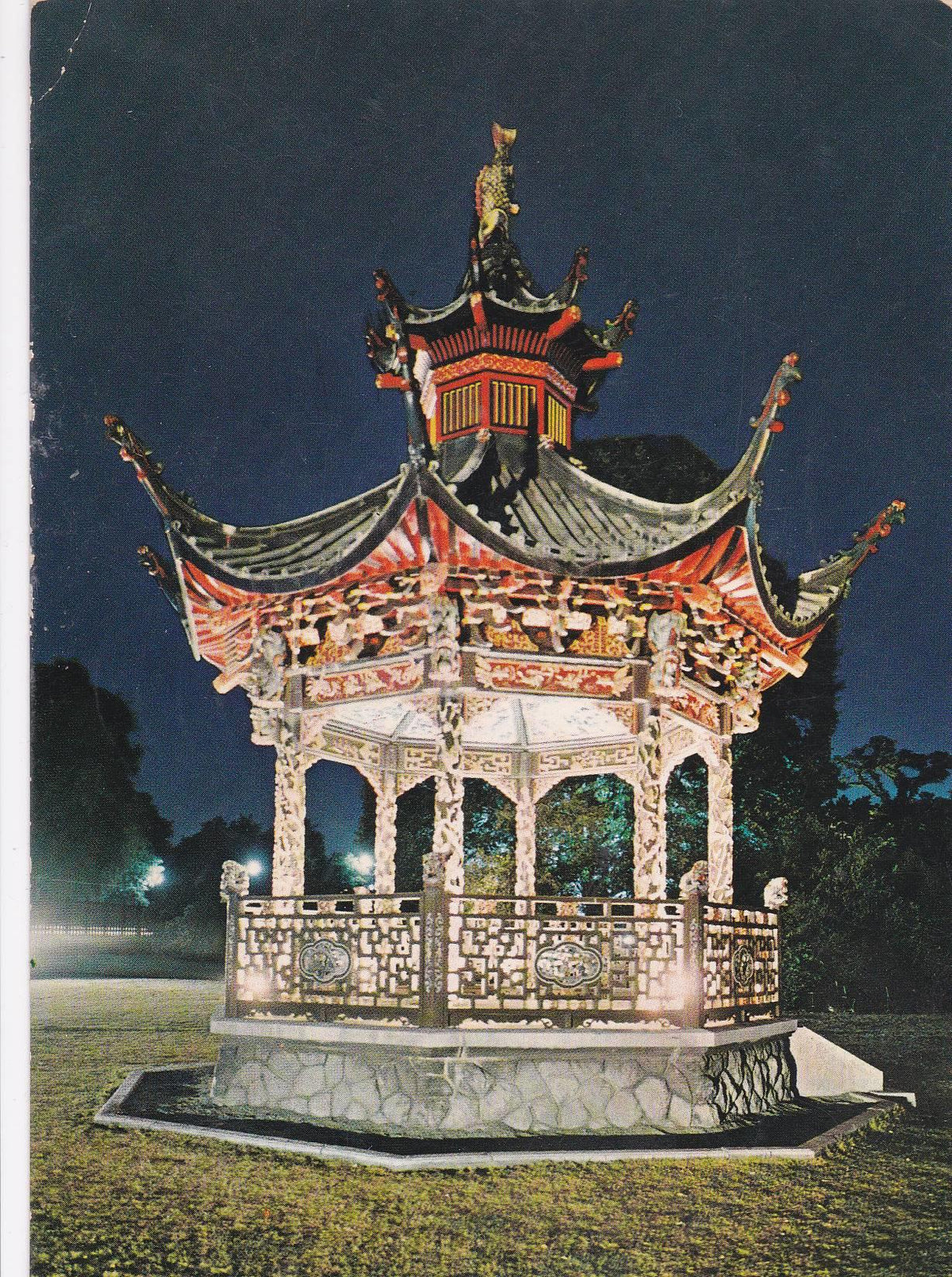 POSTAL B10096: BRUSELAS: PAVELLON CHINO