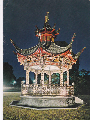 POSTAL B10096: BRUSELAS: PAVELLON CHINO