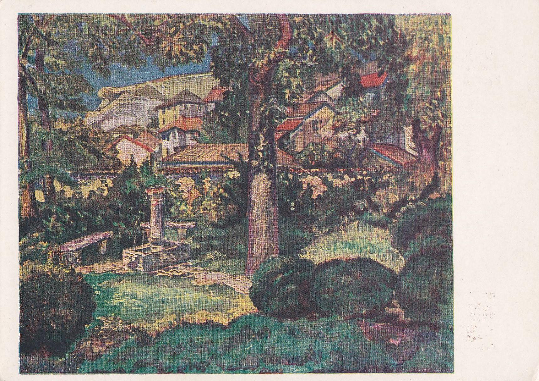 POSTAL B10098: LOBANOV: THE GARDEN IN BAKHTCHISERAY. OLEO