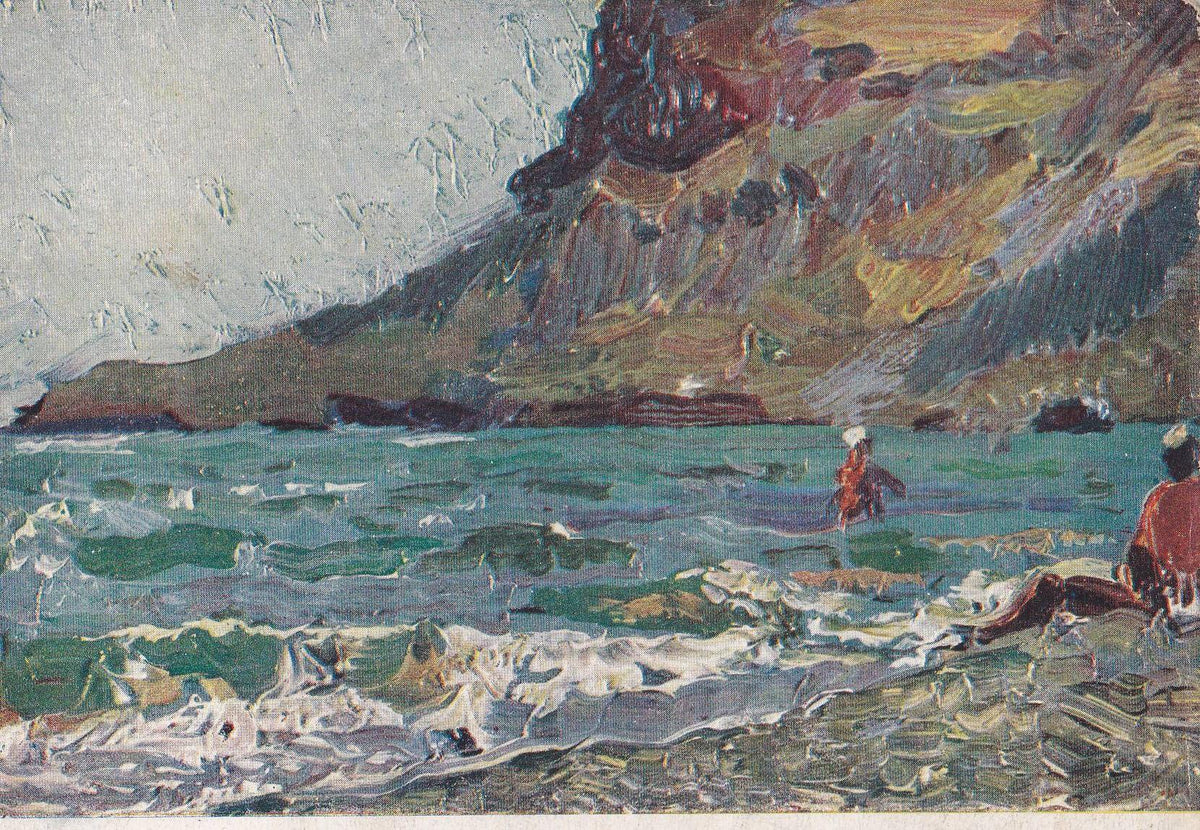 POSTAL B10101: LEVITAN: MAREA. OLEO