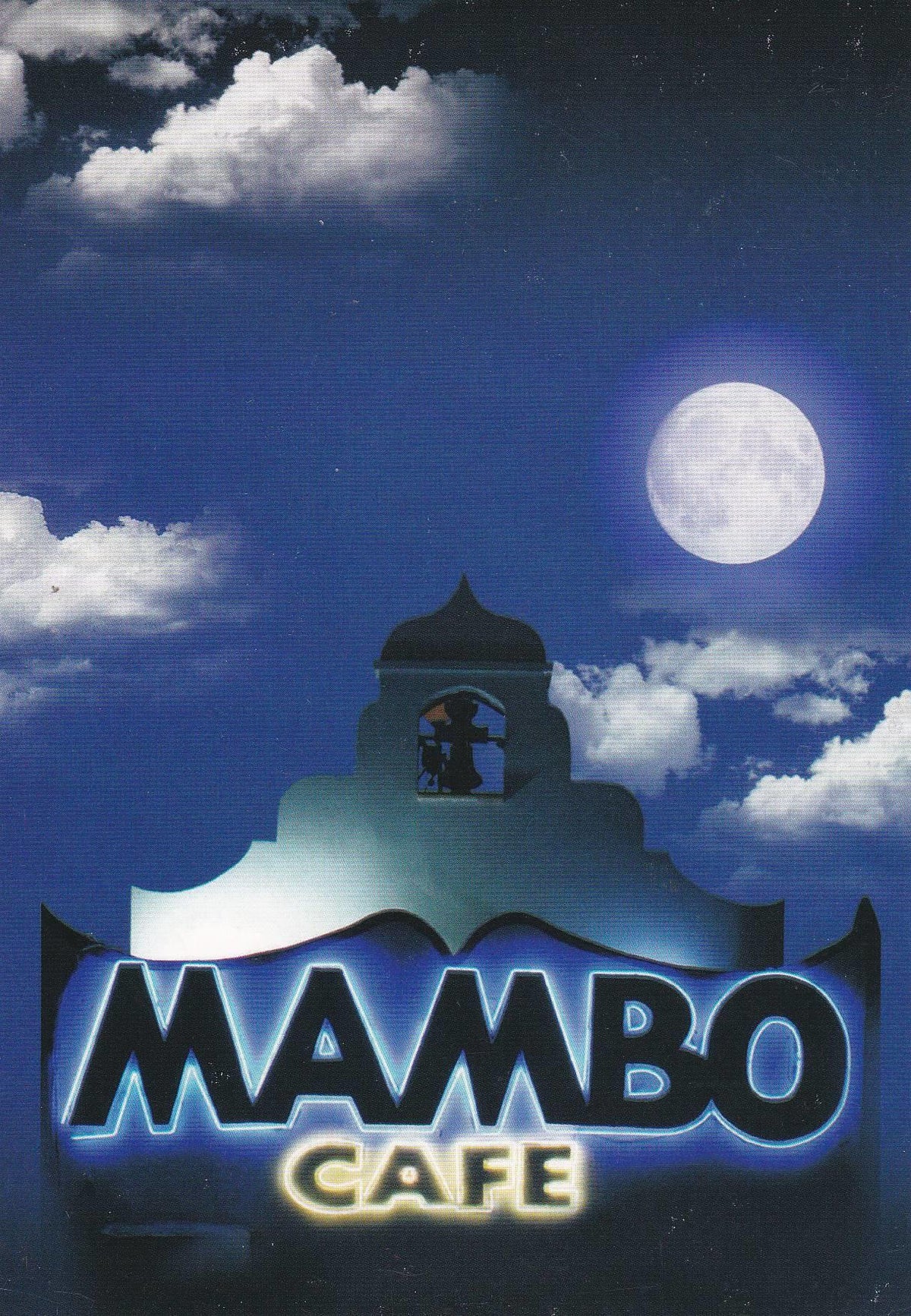 POSTAL B10152: MAMBO CAFE. IBIZA