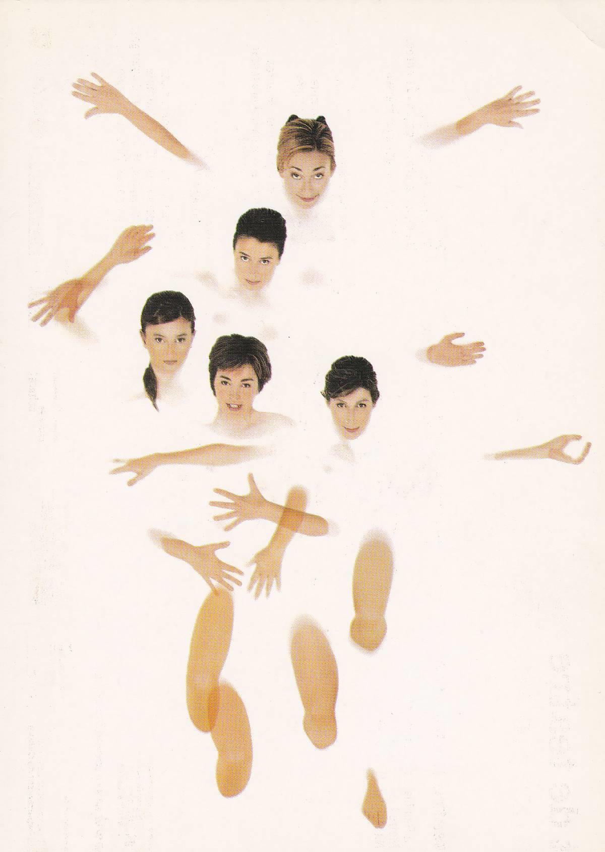 POSTAL B10180: T DE TEATRE: CAMPAÑA