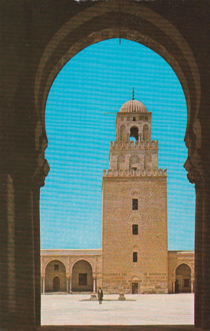 POSTAL B10234: TUNEZ. KAIROHUAN: DIVERSOS ASPECTOS