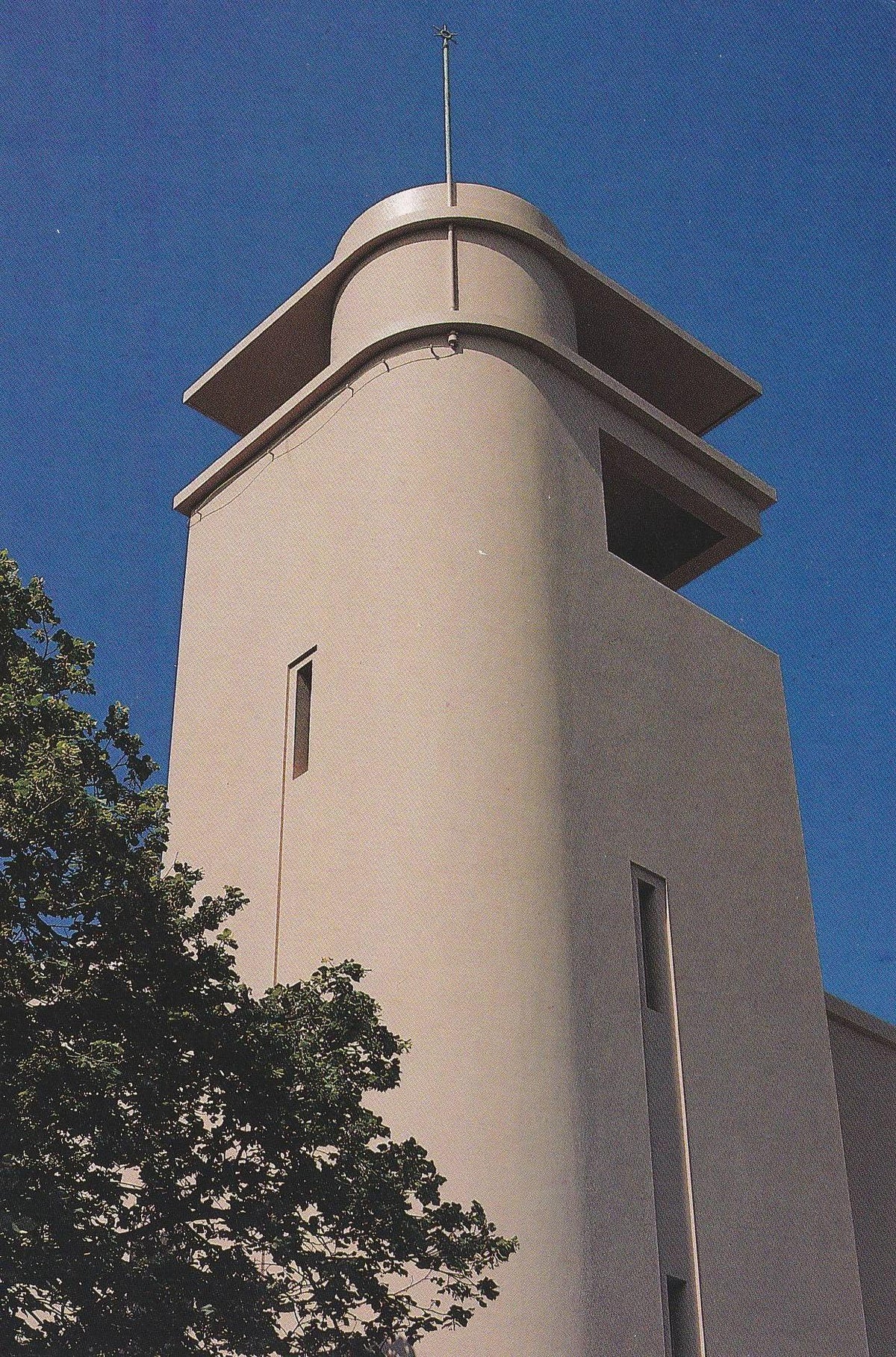 POSTAL B10295: PORTUGAL: FUNDACION DE SERRALVES. DIVERSOS ASPECTOS