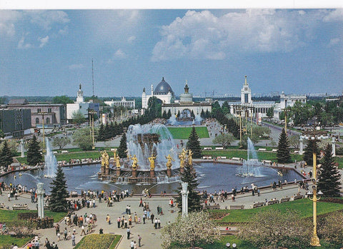 POSTAL B10343: URSS: MEZHDUNARODNAYA KNIGA. DIVERSOS ASPECTOS