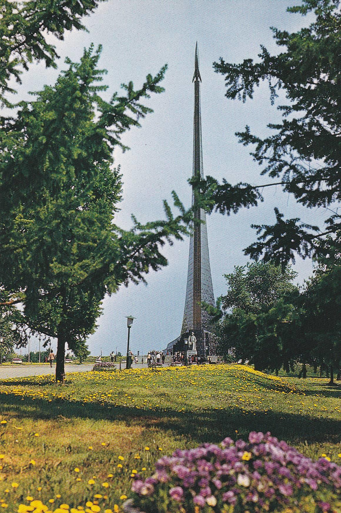 POSTAL B10347: URSS: MEZHDUNARODNAYA KNIGA. DIVERSOS ASPECTOS