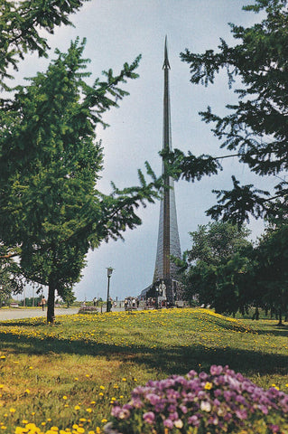 POSTAL B10347: URSS: MEZHDUNARODNAYA KNIGA. DIVERSOS ASPECTOS