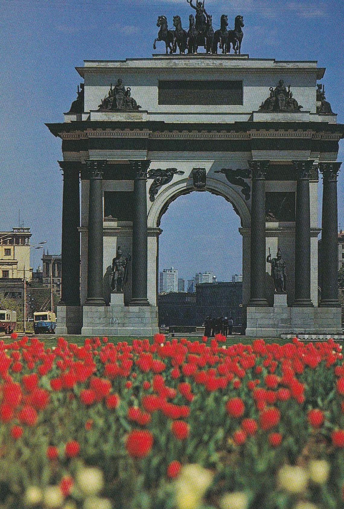 POSTAL B10348: URSS: MEZHDUNARODNAYA KNIGA. DIVERSOS ASPECTOS