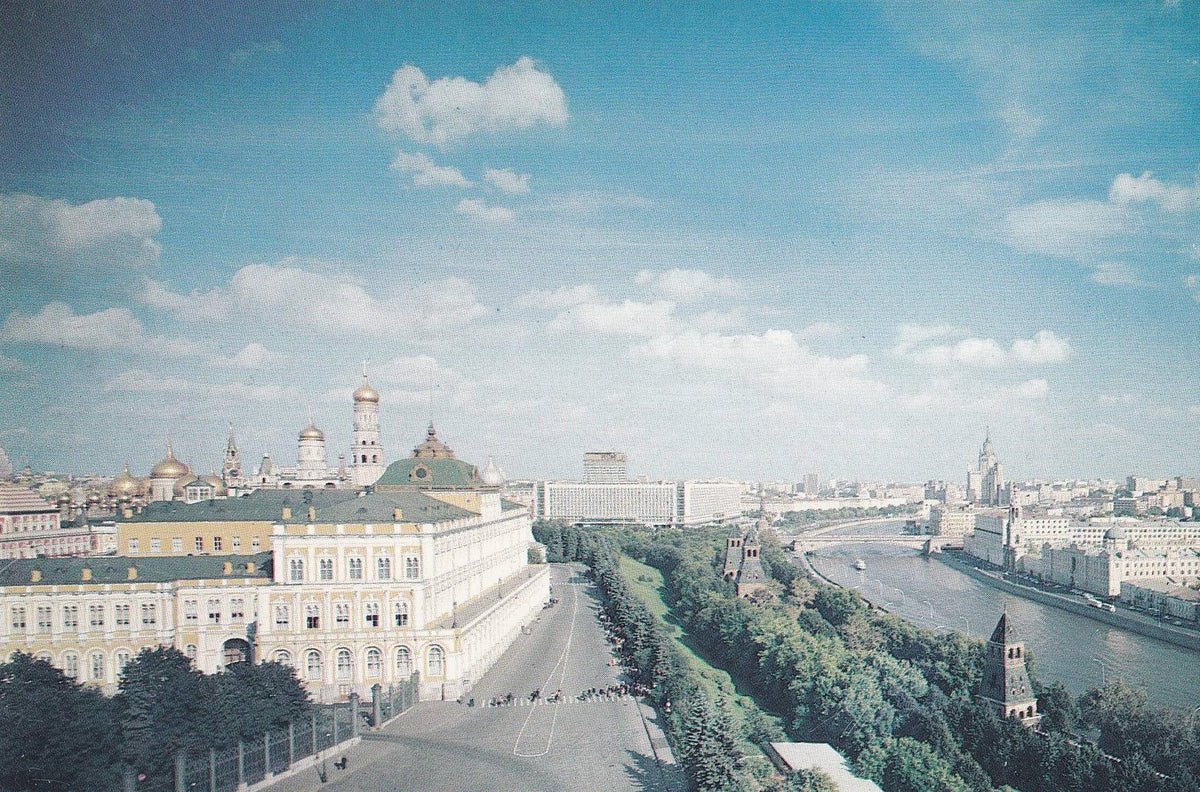 POSTAL B10350: URSS: MEZHDUNARODNAYA KNIGA. DIVERSOS ASPECTOS