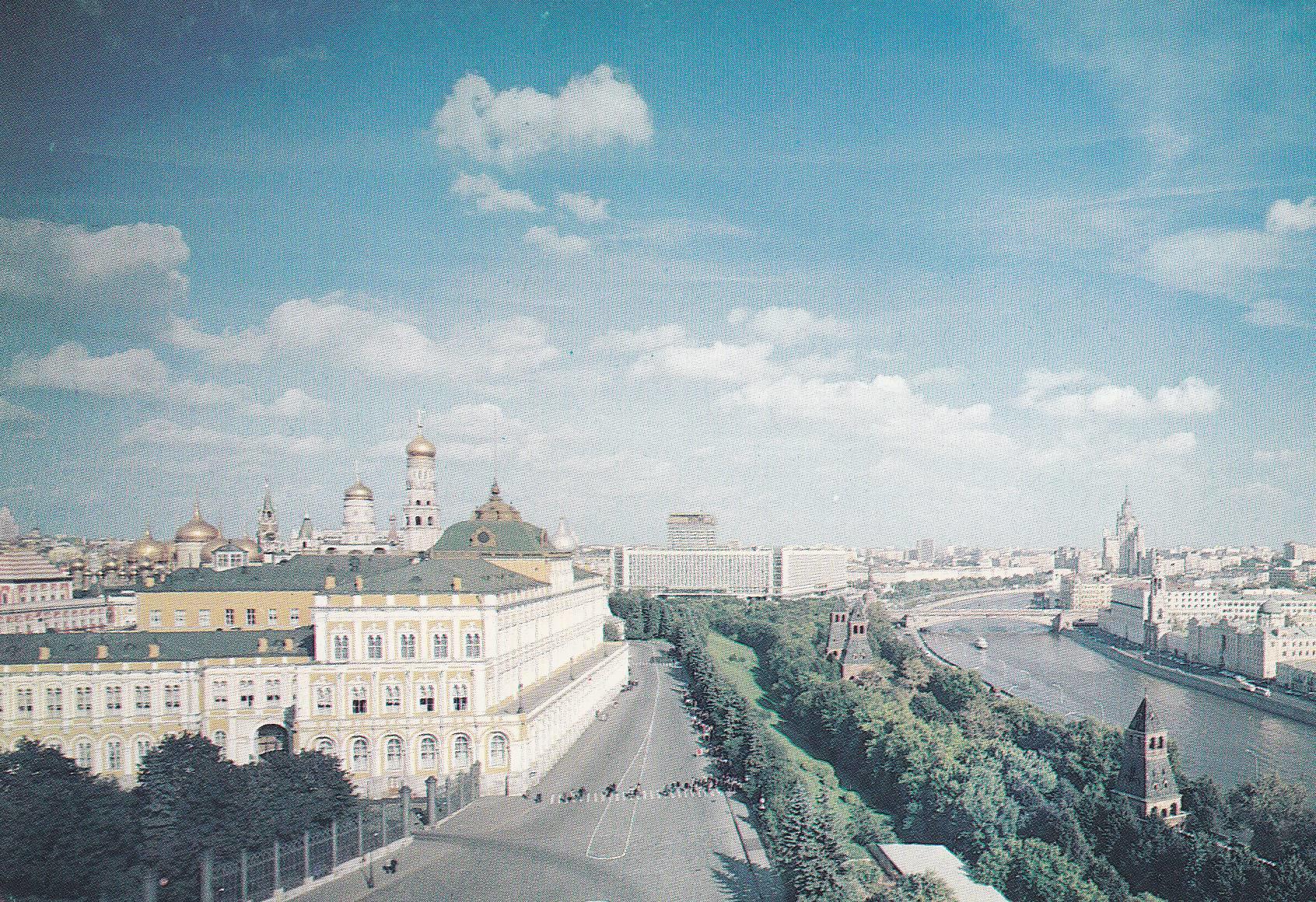 POSTAL B10351: URSS: MEZHDUNARODNAYA KNIGA. DIVERSOS ASPECTOS