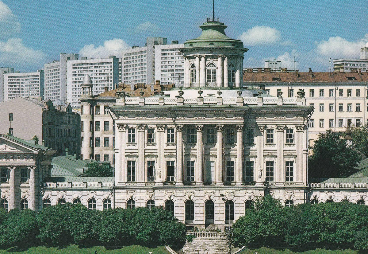 POSTAL B10354: URSS: MEZHDUNARODNAYA KNIGA. DIVERSOS ASPECTOS