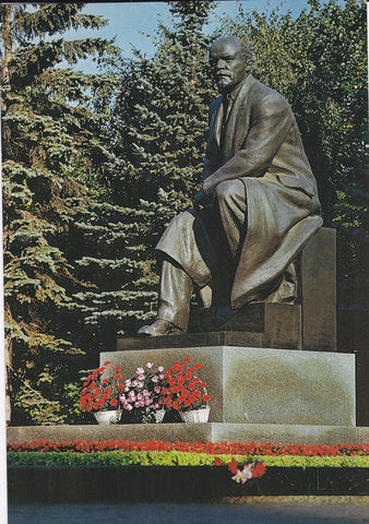 POSTAL B10355: URSS: MEZHDUNARODNAYA KNIGA. DIVERSOS ASPECTOS