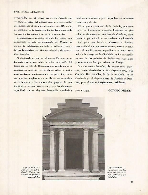 LAMINA 12324: Una de las puertas del Parlament de Catalunya