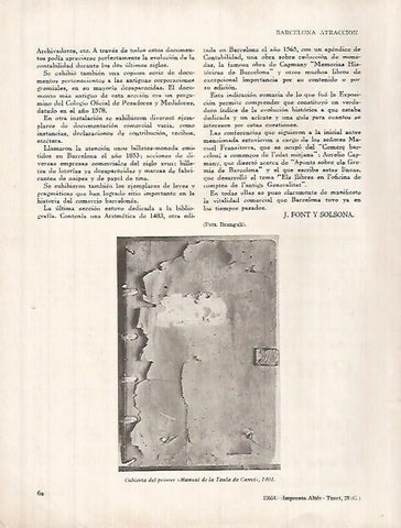 LAMINA 12335: Cubierta del primer Manual de la Tabla de Canvi de 1401
