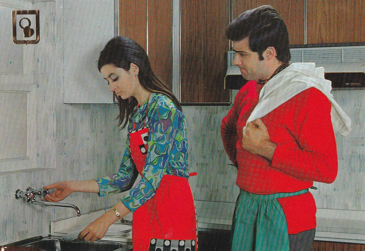 POSTAL B10767: COLECCION DE ENAMORADOS: SERIE 13: DIVERSOS ASPECTOS