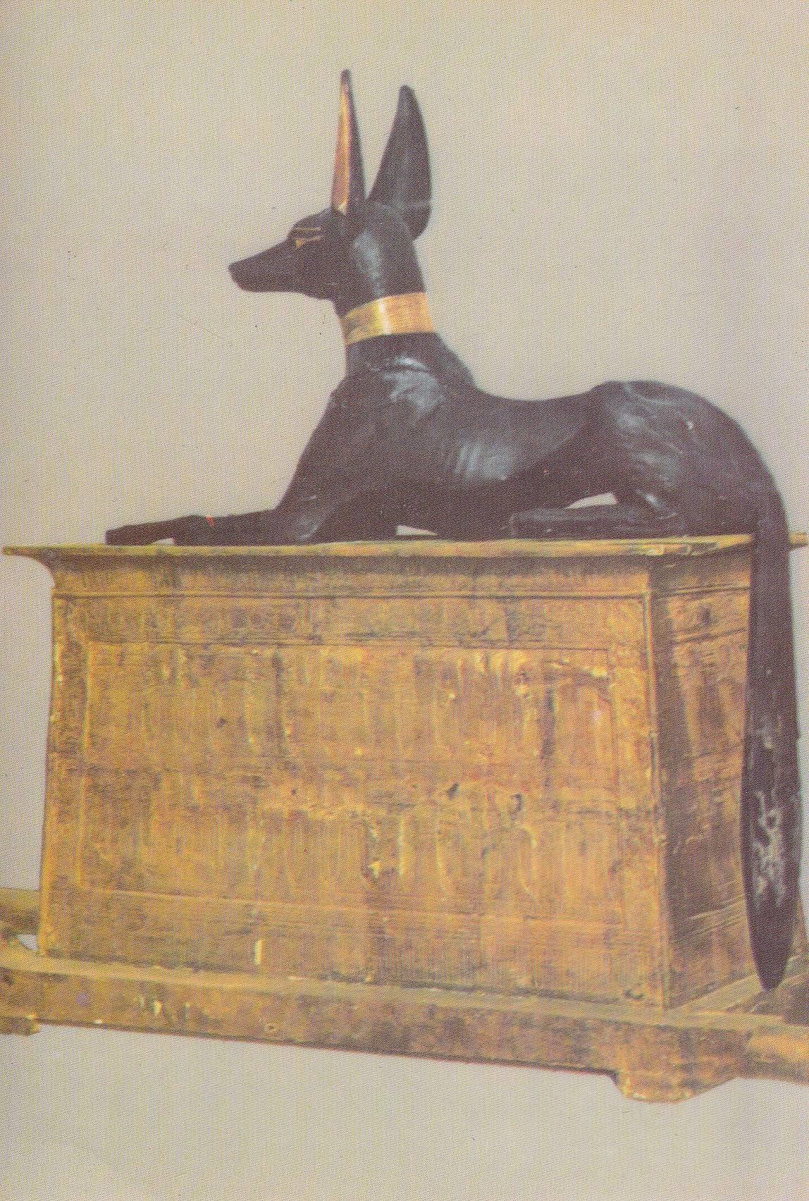 POSTAL B10783: MUSEO DEL CAIRO: COFRE ANUBIS