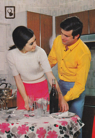 POSTAL B10839: COLECCION ENAMORADOS: SERIE 13. DIVERSOS ASPECTOS