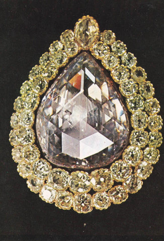 POSTAL B10872: MUSEO TURCO: JOYAS DE LA CORONA
