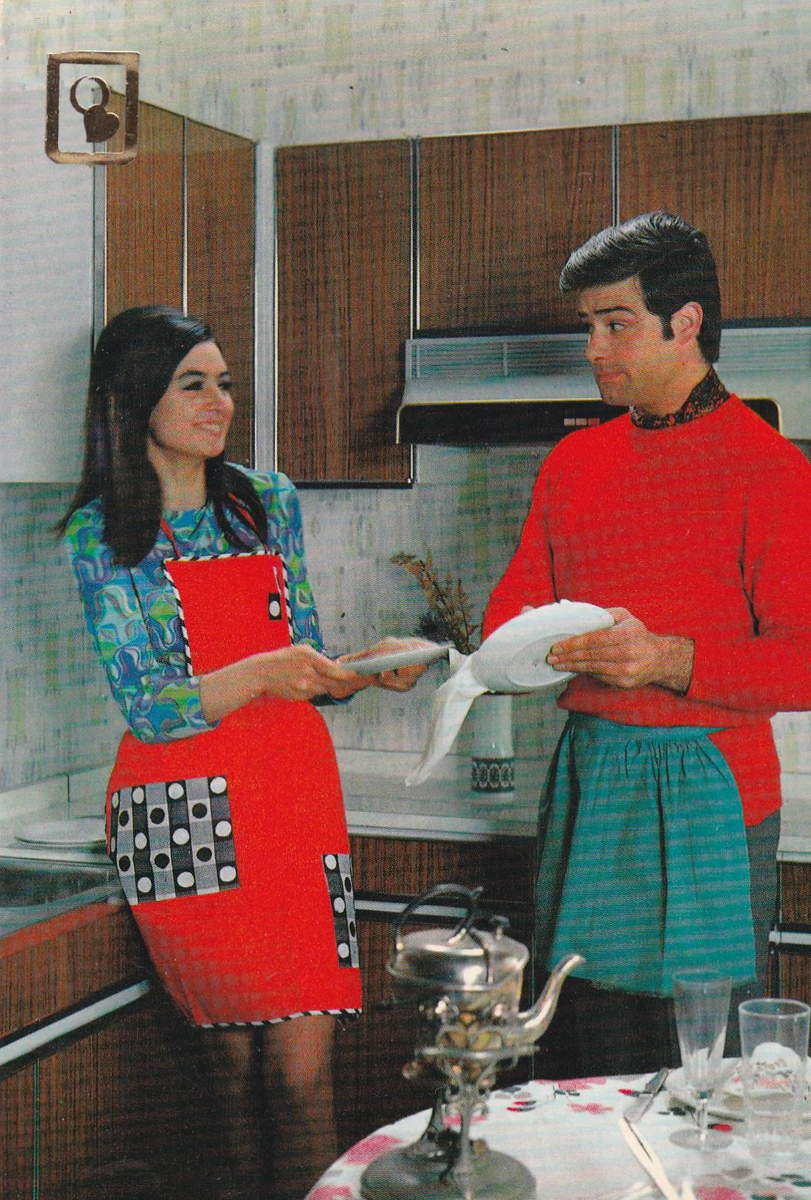 POSTAL B10887: COLECCION ENAMORADOS. SERIE 13. DIVERSOS ASPECTOS