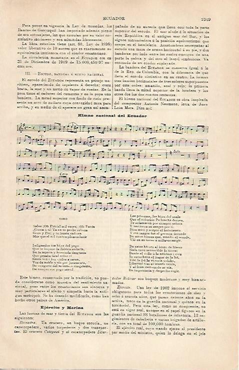 LAMINA ESPASA 31648: Himno nacional de Ecuador
