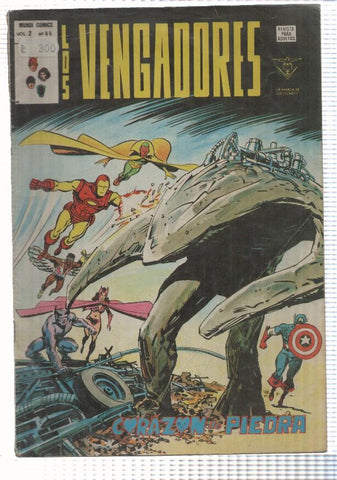 Vertice:: Los Vengadores volumen 2 numero 44 (numerado 2 atras)