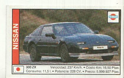 CROMO numero 107: NISSAN 300 ZV
