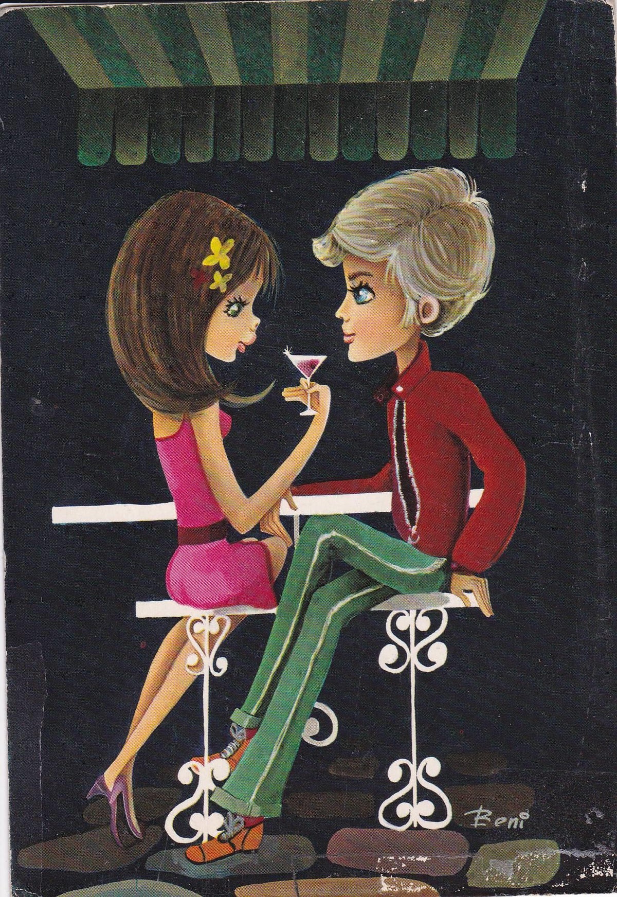 POSTAL B11051: ILUSTRACION PAREJA