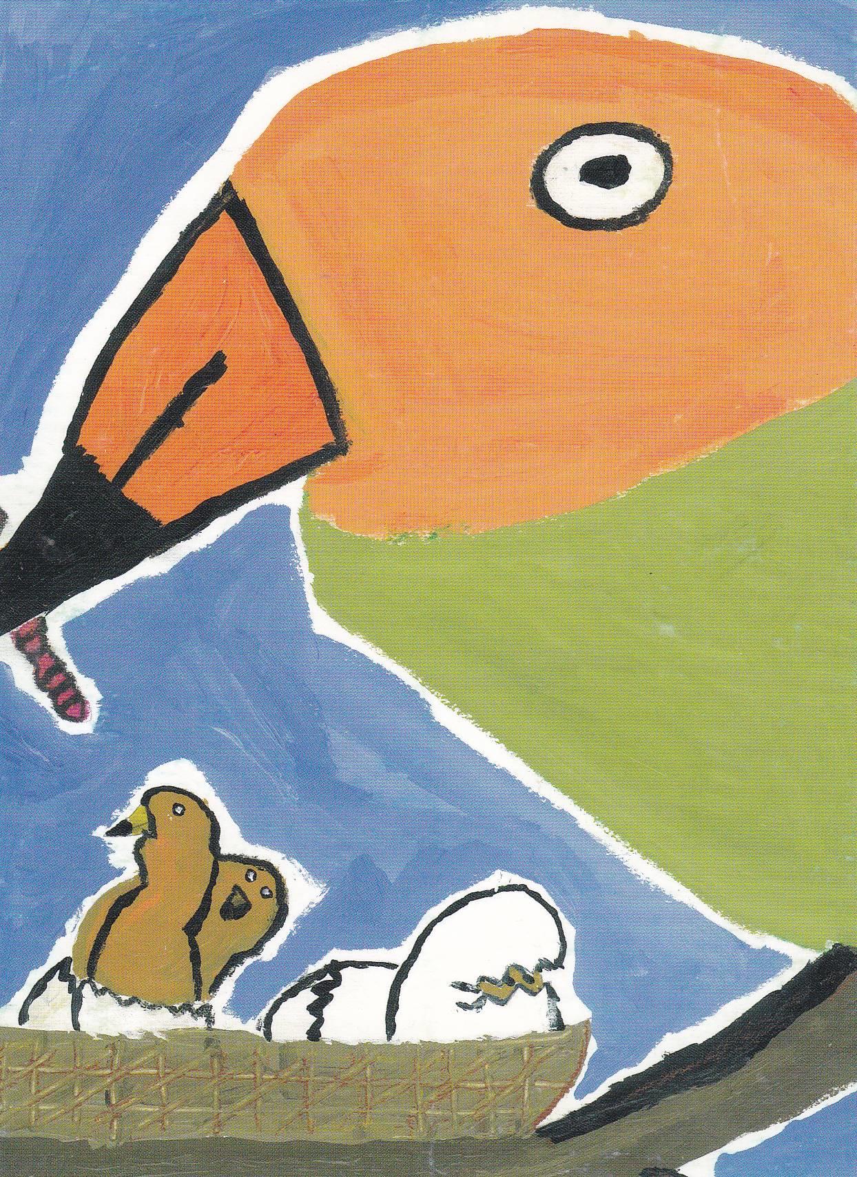 POSTAL B11073: POSTAL PROMOCIONAL DIA DE LAS AVES