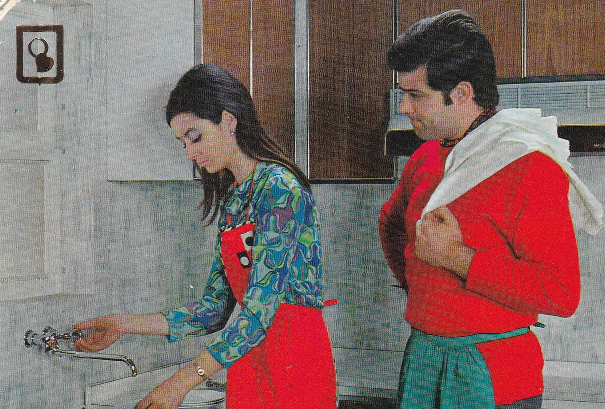 POSTAL B11081: COLECCION DE ENAMORADOS. SERIE 13