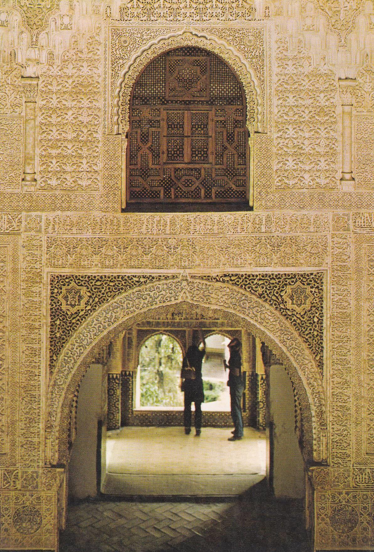 POSTAL B11091: GRANADA: LA ALHAMBRA
