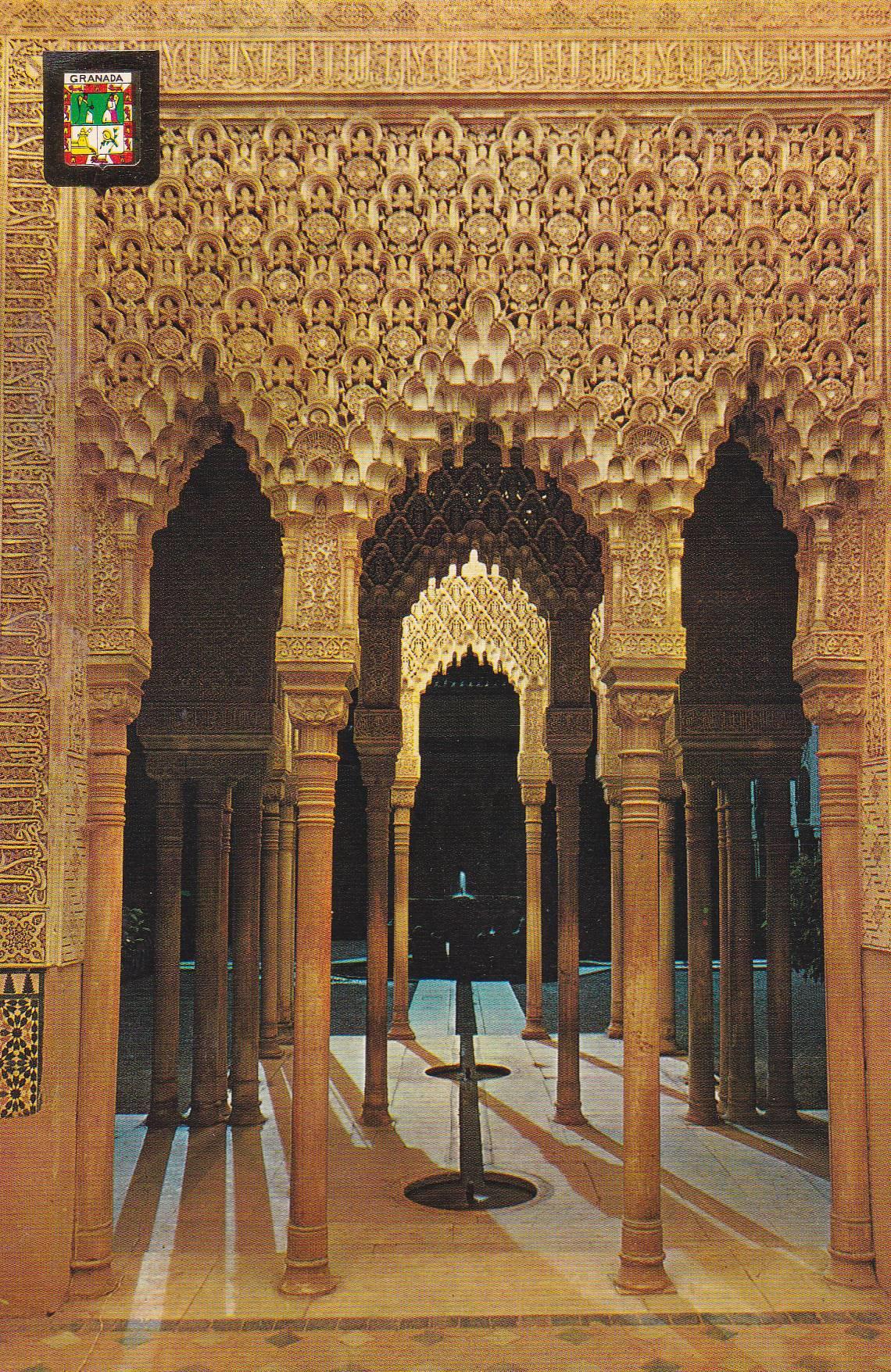POSTAL B11095: GRANADA: LA ALHAMBRA. DIVERSOS ASPECTOS