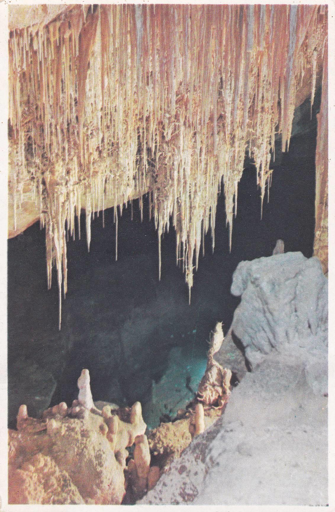 POSTAL B11097: MALLORCA: CUEVAS DEL DRACH