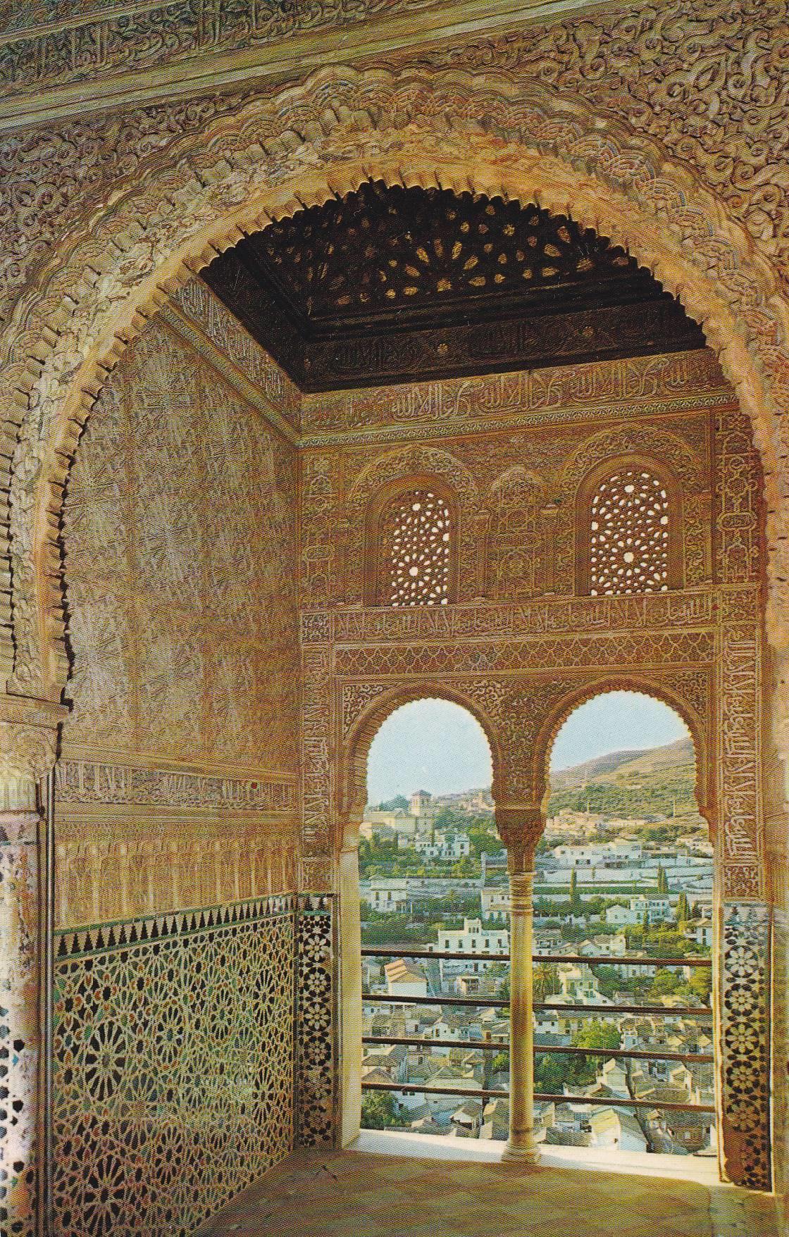POSTAL B11133: GRANADA: LA ALHAMBRA. DIVERSOS ASPECTOS