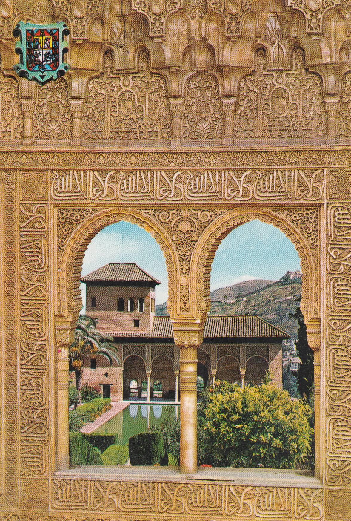 POSTAL B11204: GRANADA: DIVERSOS ASPECTOS