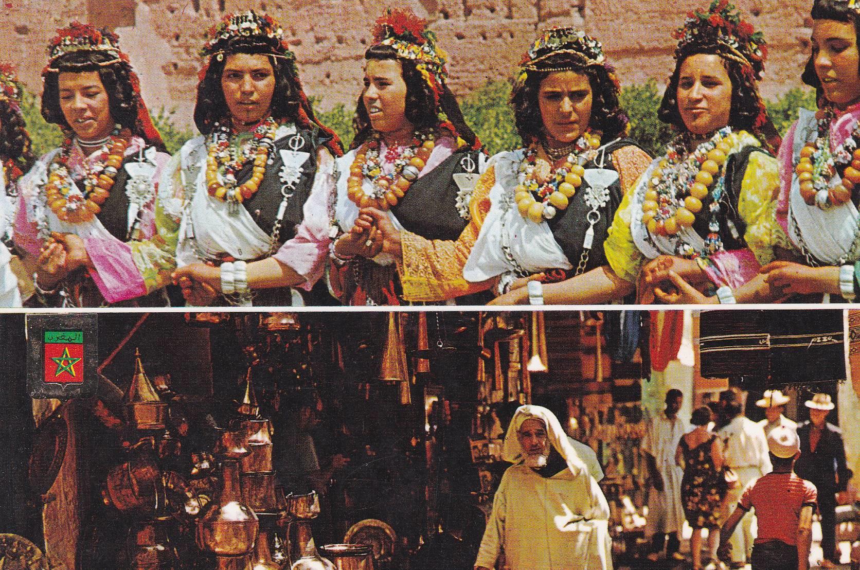 POSTAL B11212: MARRAKECH: DIVERSOS ASPECTOS