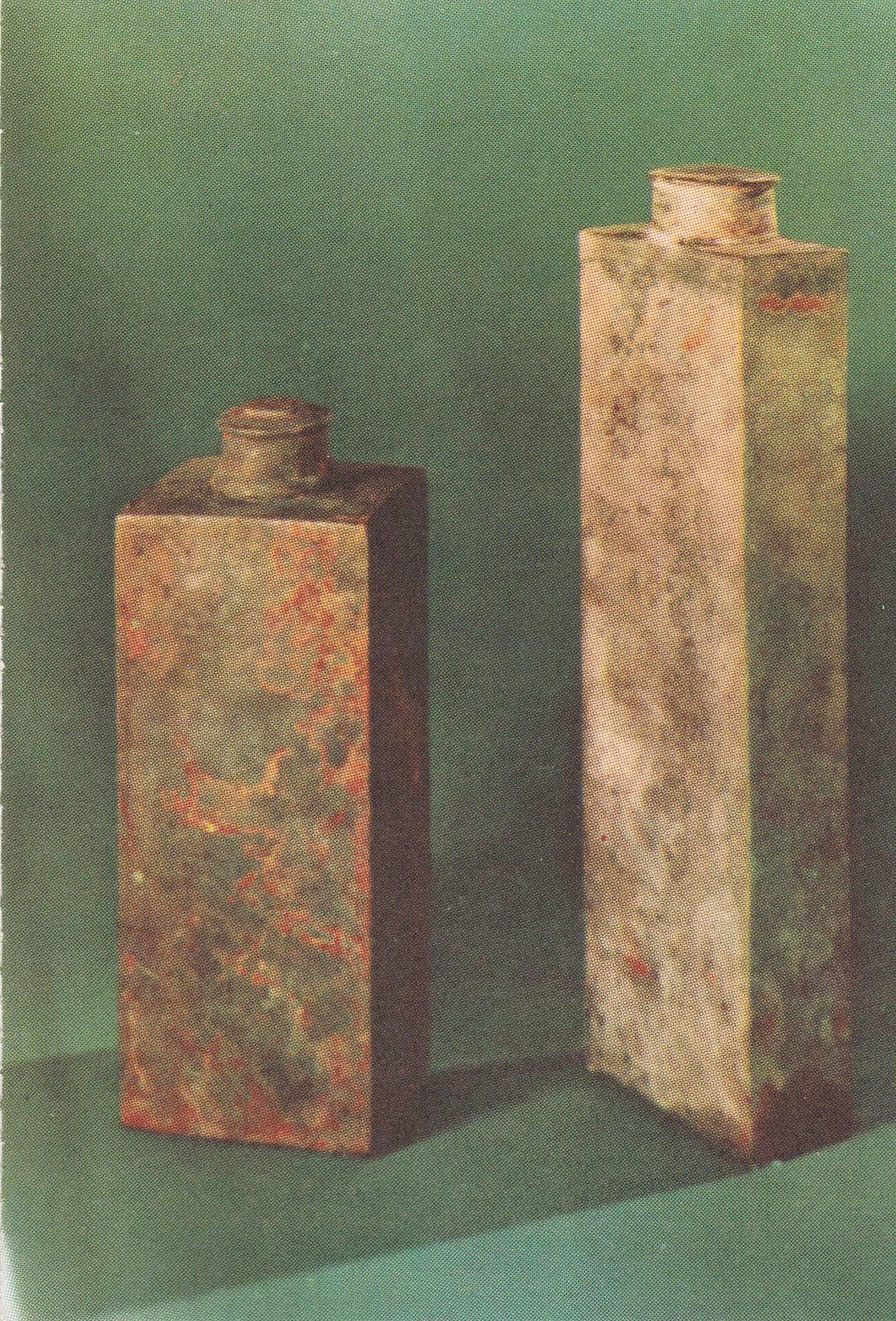 POSTAL B11224: REAL MUSEO DE SUECIA: DIVERSOS ASPECTOS Y OBJETOS