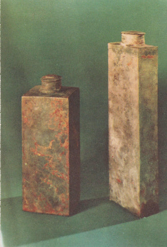 POSTAL B11224: REAL MUSEO DE SUECIA: DIVERSOS ASPECTOS Y OBJETOS