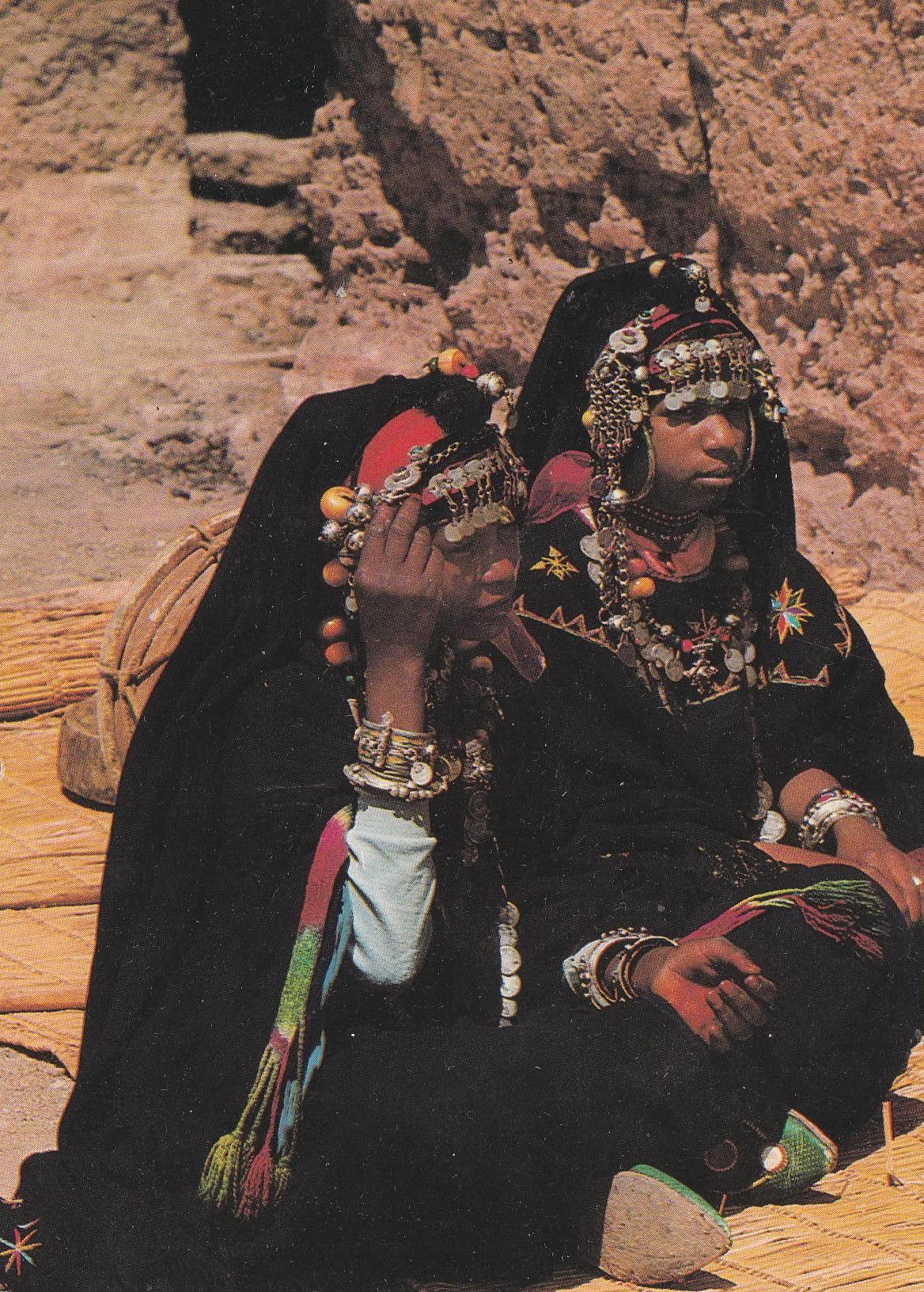 POSTAL B11229: MARRUECOS: DIVERSOS ASPECTOS