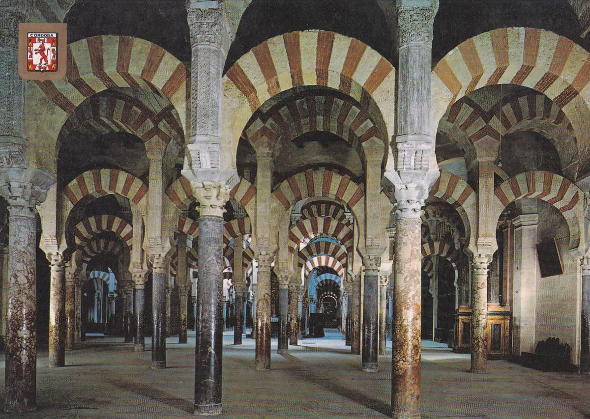 POSTAL B11235: CORDOBA: MEZQUITA. DIVERSOS ASPECTOS