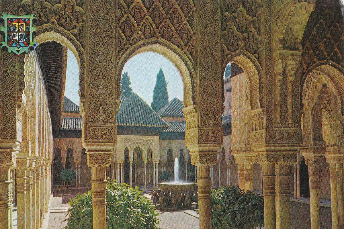 POSTAL B11290: GRANADA: LA ALHAMBRA: DIVERSOS ASPECTOS