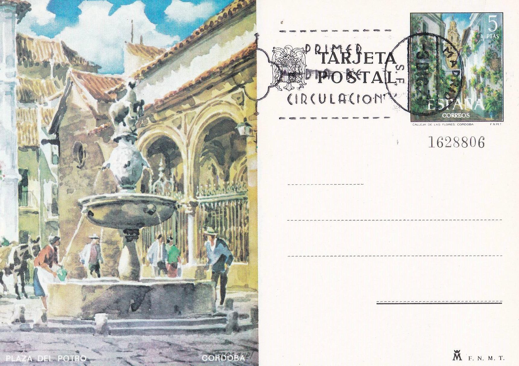POSTAL B11533: Plaza del Potro de Cordoba