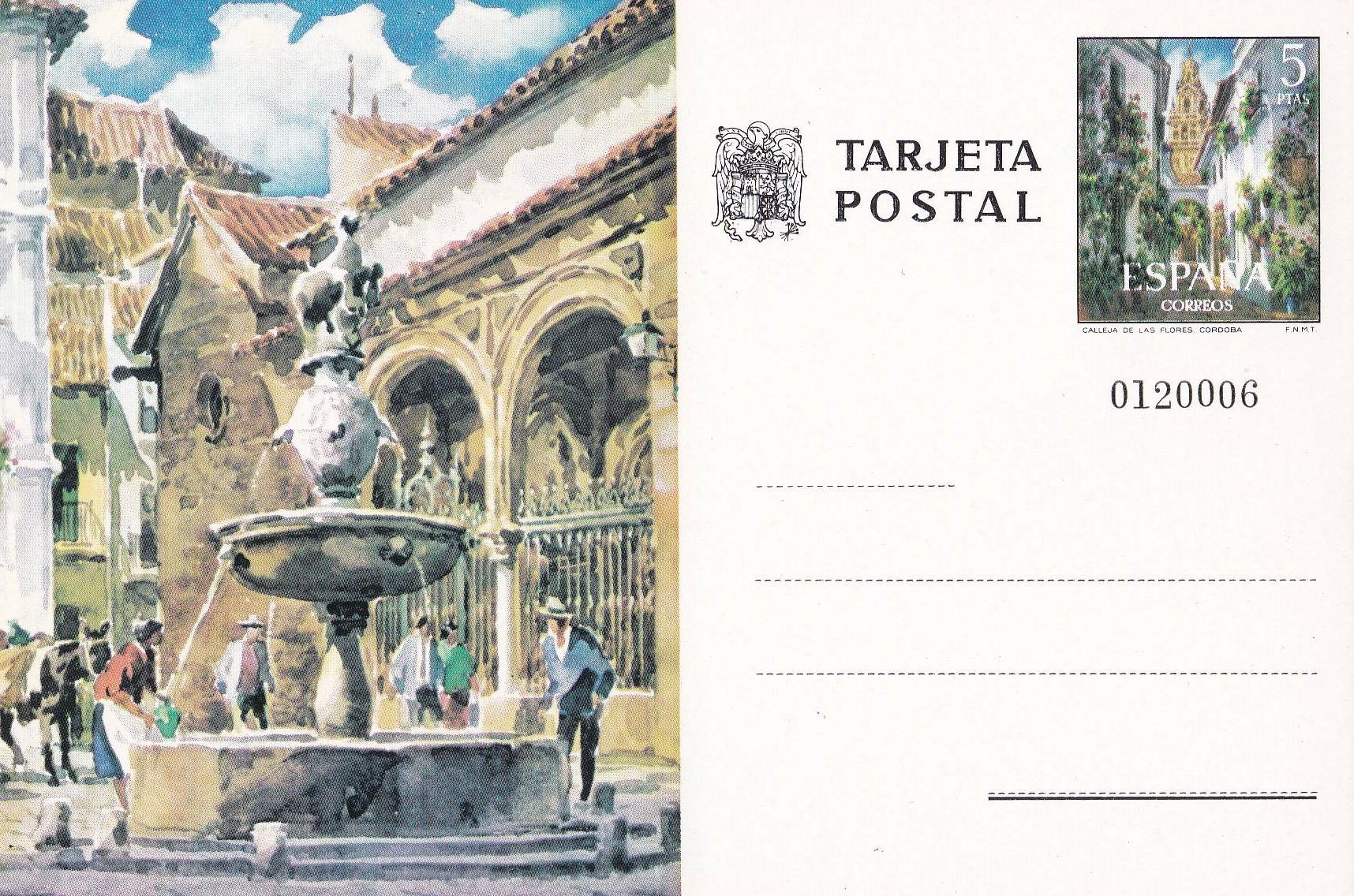 POSTAL B11534: Plaza del Potro de Cordoba