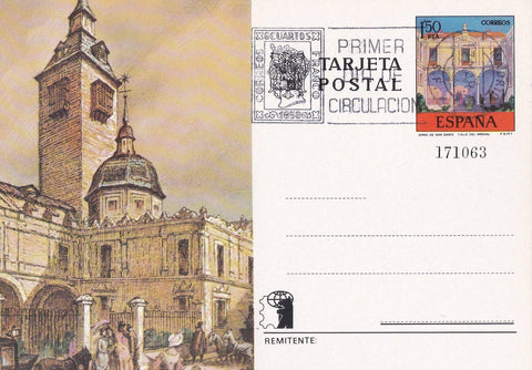 POSTAL B11544: Parroquia de San Gines en la calle del Arenal